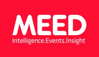 MEED Generic logo White on Red • <a style="font-size:0.8em;" href="http://www.flickr.com/photos/139546847@N02/30468754660/" target="_blank">View on Flickr</a>